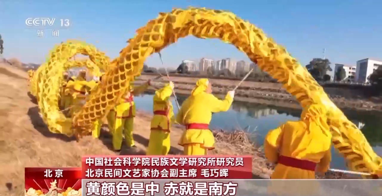 龙、百叶龙……来看不拘一格的龙舞之美不朽情缘平台文化中国行丨火龙、板凳