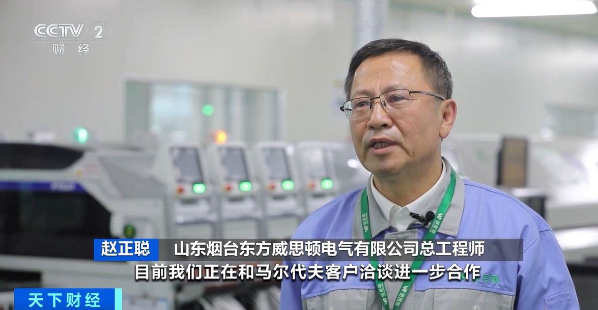 ！两国超95%产品将最终实现零关税不朽情缘app这份自由贸易协定生效(图2)