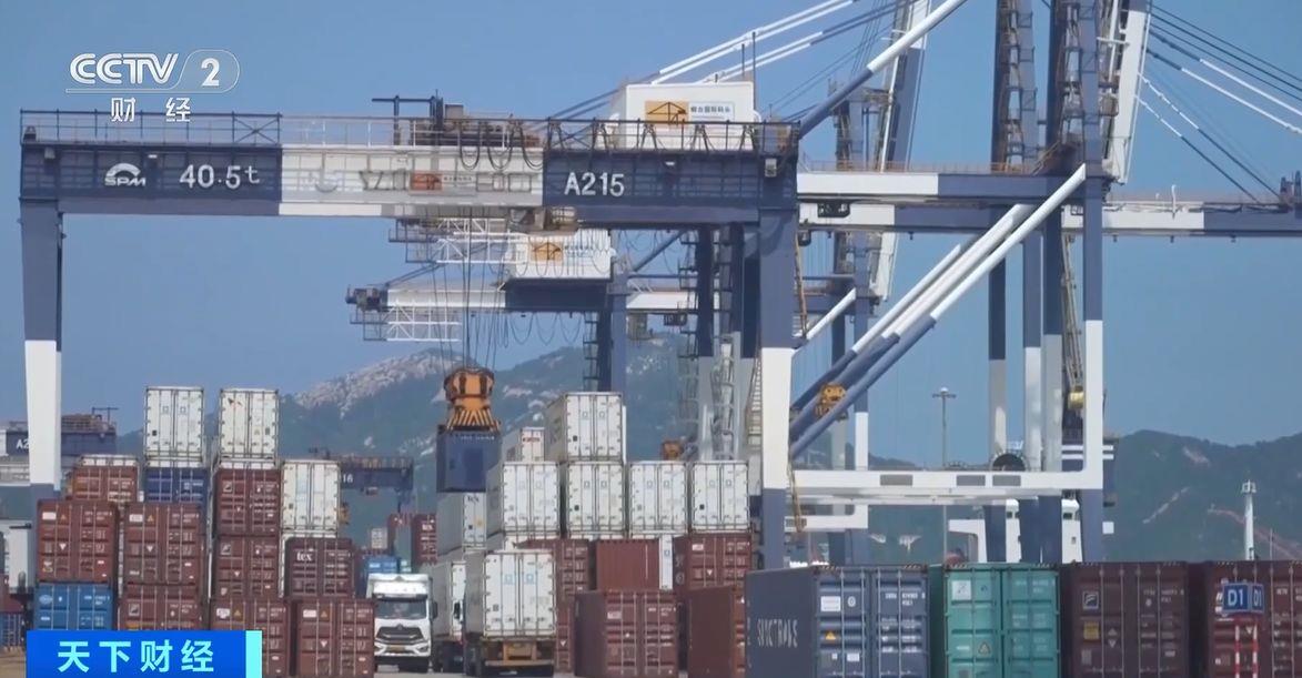 ！两国超95%产品将最终实现零关税不朽情缘app这份自由贸易协定生效