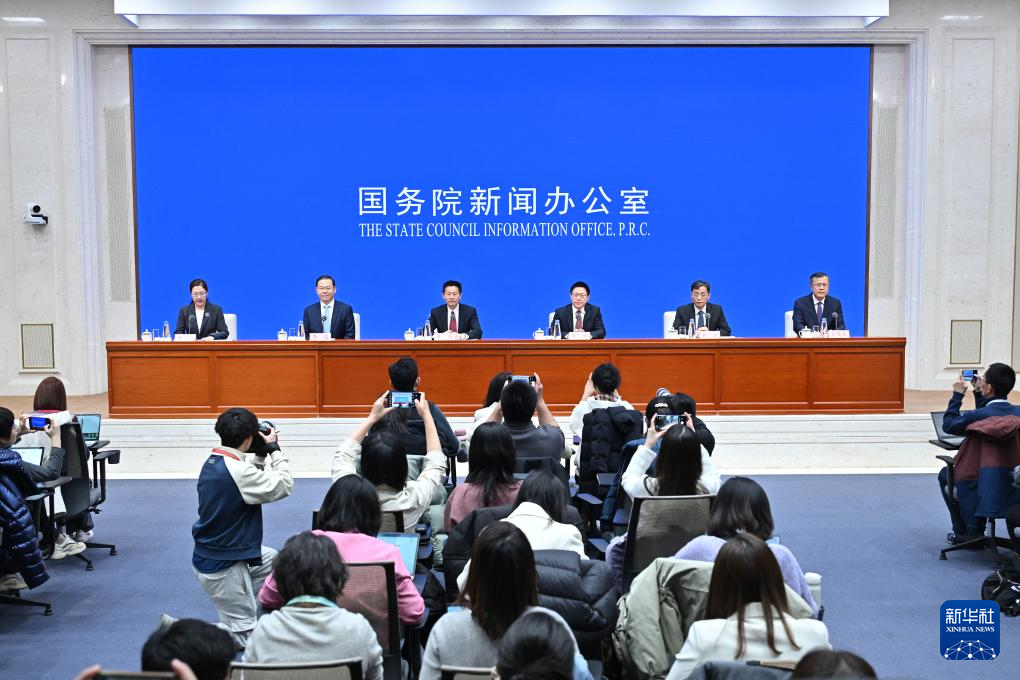 长投”——五部门详解中长期资金入市方案MG不朽情缘打通卡点堵点 推动“长钱(图2)